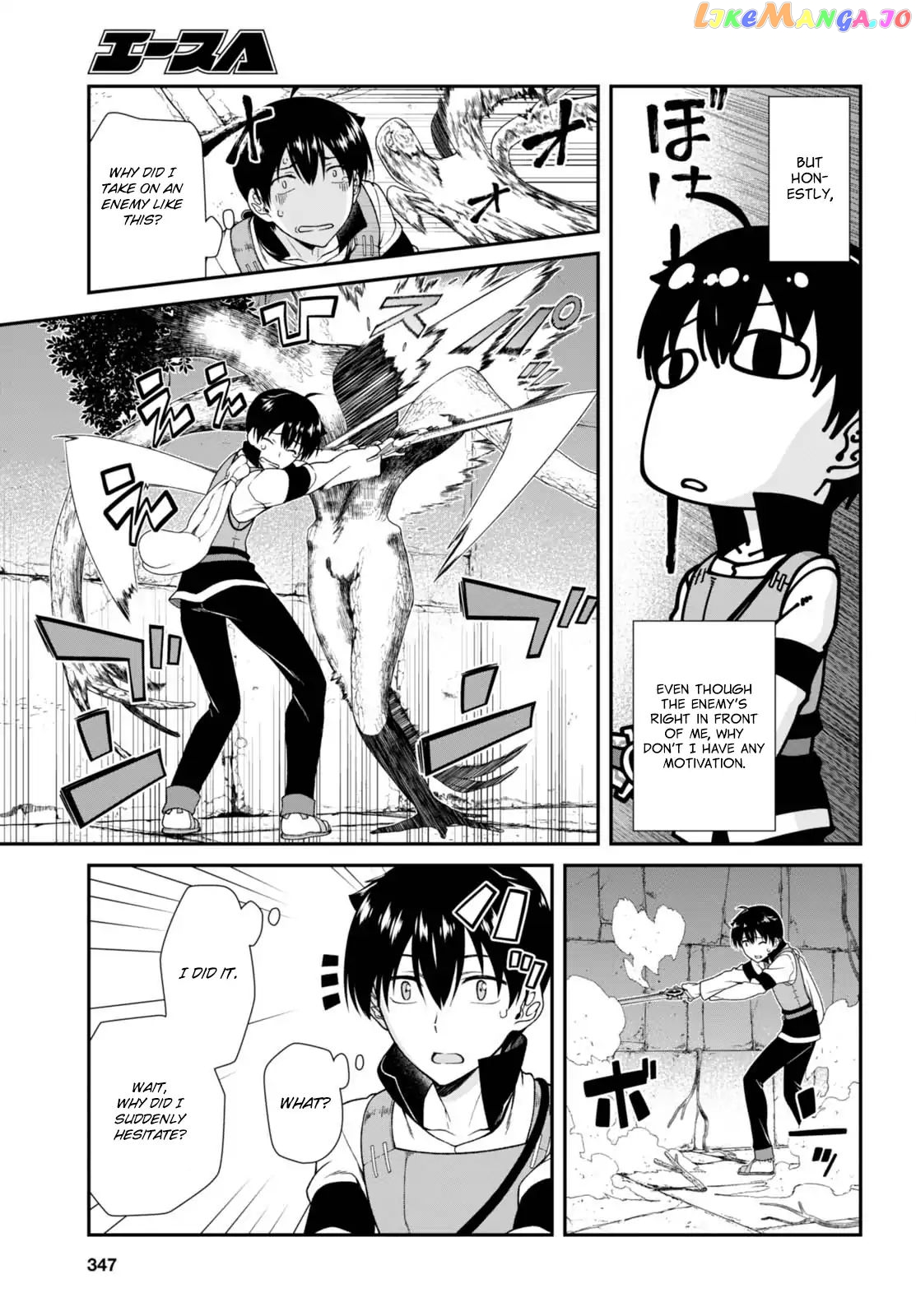 A Harem in the Fantasy World Dungeon, Chapter 5 image 12